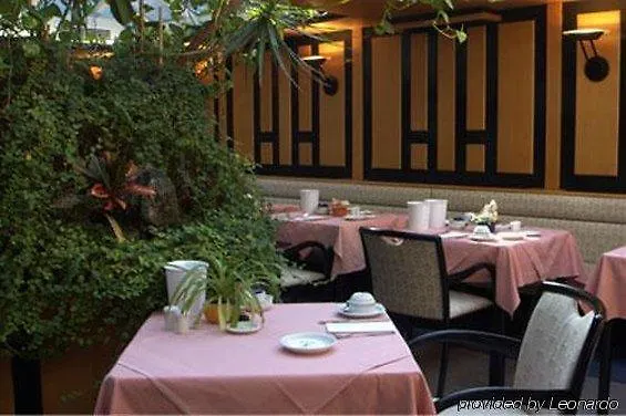 Avenue Hotel Nürnberg 3*,  Tyskland
